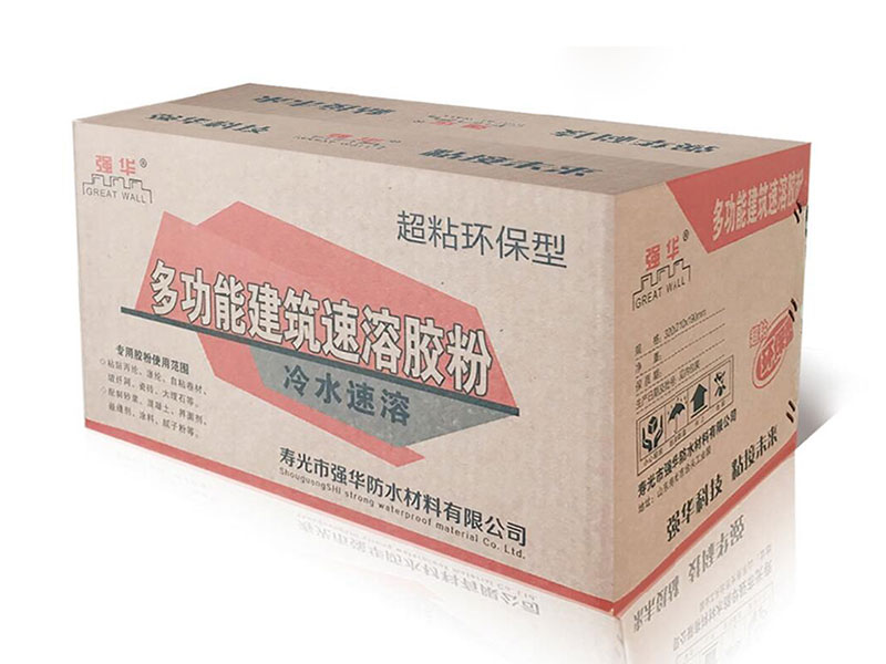 多功能建筑速溶胶粉