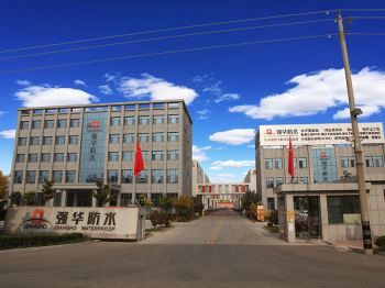 大门外全景
